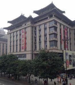 都市118連鎖酒店西安火車站店 都市118連鎖酒店西安火車站店