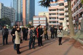 淮北市第三實驗國小 淮北市第三實驗國小