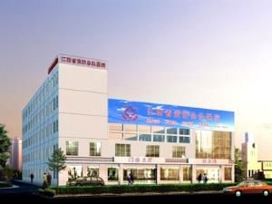 武警江西省消防總隊醫院 武警江西省消防總隊醫院