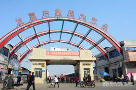 甘露寺[常德市街道]