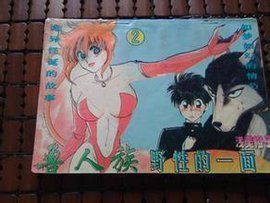 淺美裕子 淺美裕子