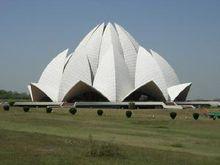 印度德里 巴哈伊靈曦堂，又稱蓮花寺