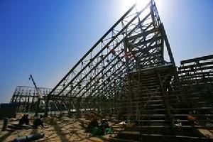 奧林匹克森林公園射箭場