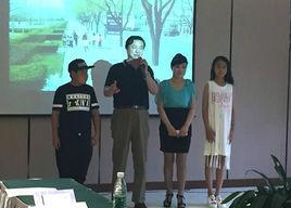 快樂·童年[電影]