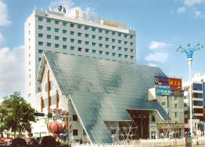 煙臺碧海大廈 煙臺碧海大廈