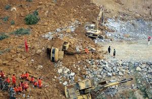 貴州山體滑坡 貴州山體滑坡