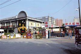 白雲大道美食長廊 白雲大道美食長廊