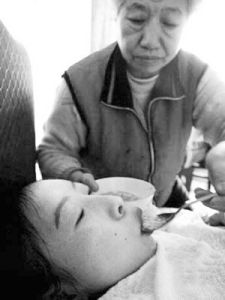 中國人民解放軍第181醫院 中國人民解放軍第181醫院