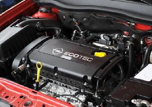 歐寶雅特GTC 發動機