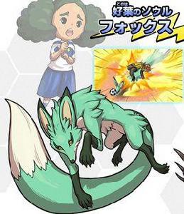 閃電十一人GO3:銀河 閃電十一人GO3:銀河