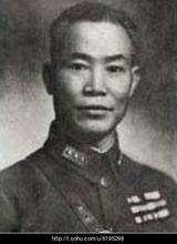 國民黨副總裁陳誠