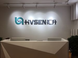 山東匯升生物科技有限公司 山東匯升生物科技有限公司