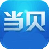 當貝市場 當貝市場