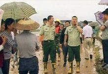 宋文博在現場通過電話向指揮部匯報情況