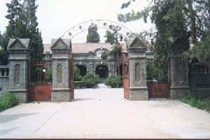 南苑兵營司令部舊址 南苑兵營司令部舊址