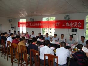 雲城街道辦事處 雲城街道辦事處