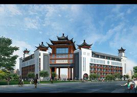 二附實驗國小 二附實驗國小