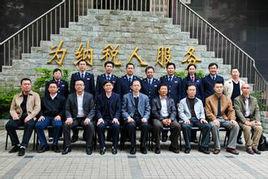 湛江市赤坎區國家稅務局 湛江市赤坎區國家稅務局