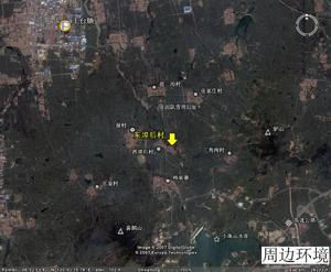 東埠後村 東埠後村