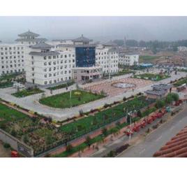 臨洮縣人民醫院 臨洮縣人民醫院