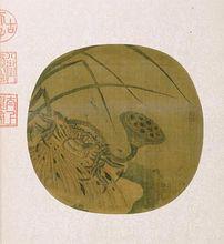 宋 扇面畫《晚荷郭索圖》