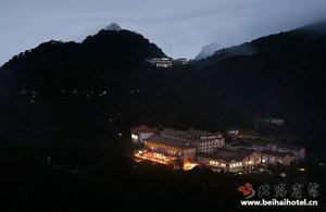 黃山北海賓館夜景
