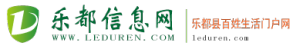 樂都信息網 樂都信息網