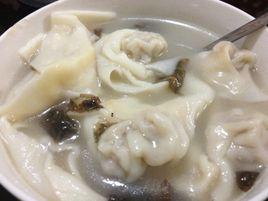 家常大餡餛飩 家常大餡餛飩