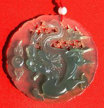 玉雕《龍圖掛件》