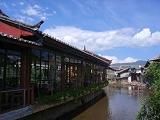 麗江古城新納大酒店 麗江古城新納大酒店