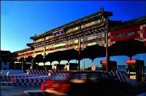 機場高速公路 機場高速公路