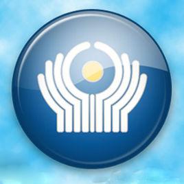 cis[獨立國協國家]