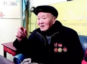 張富清[全國優秀共產黨員、時代楷模]