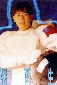 我是多么想 我是多么想