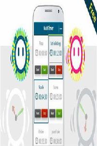 多工計時器 多工計時器