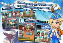 機場管理 機場管理