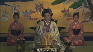 近衛寔子 近衛寔子