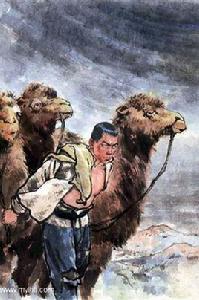 祥子[老舍小說《駱駝祥子》中角色]