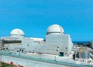 古里核電站