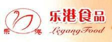 濰坊樂港食品股份有限公司 濰坊樂港食品股份有限公司