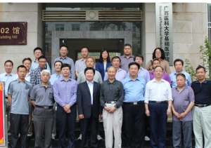 學院領導班子合影