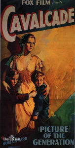 亂世春秋 亂世春秋