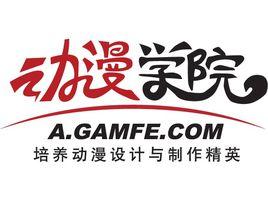 西安匯眾益智職業培訓學校