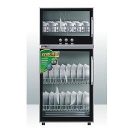 菊花消毒櫃ZTP128F-2 菊花消毒櫃ZTP128F-2