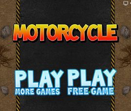 公路機車 公路機車