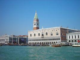 羅維戈音樂學院 羅維戈音樂學院