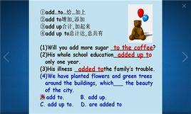 英語講解 英語講解