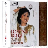 《使愛情更美麗》 《使愛情更美麗》