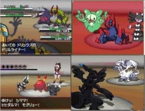 口袋妖怪黑&middot;白