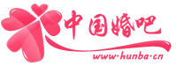 中國婚吧 中國婚吧